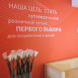 Полуовальная Маркерная стена